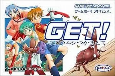GAME BOY ADVANCE - Get! : Boku no Mushi Tsukamaete