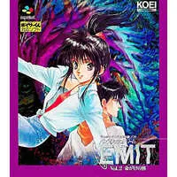 SUPER Famicom - EMIT