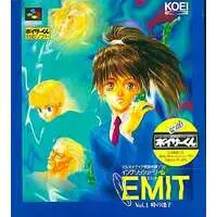 SUPER Famicom - EMIT