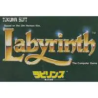 Family Computer - Labyrinth
