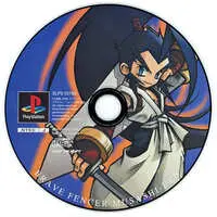 PlayStation - Square Millennium Collection - Musashiden (Brave Fencer Musashi)