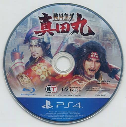 PlayStation 4 - Sengoku Musou (Samurai Warriors)