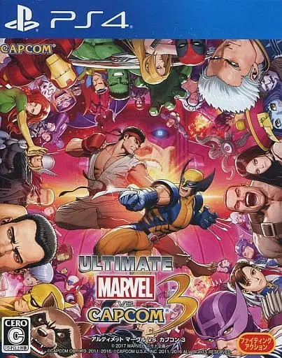 PlayStation 4 - Marvel vs. Capcom