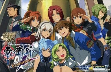 PlayStation Vita - The Legend of Heroes: Trails in the Sky