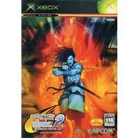 Xbox (CAPCOM vs. SNK 2 EO(状態：説明書欠品))