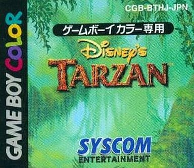 GAME BOY - Tarzan