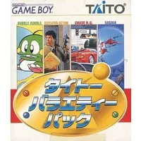 GAME BOY - Taito Variety Pack