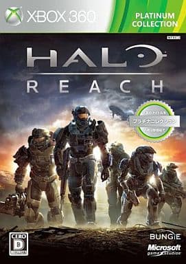 Xbox 360 - Halo