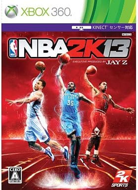 Xbox 360 - NBA 2K