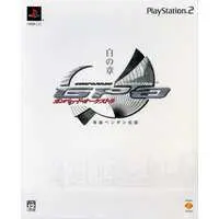 PlayStation 2 - Gunparade Orchestra (Limited Edition)