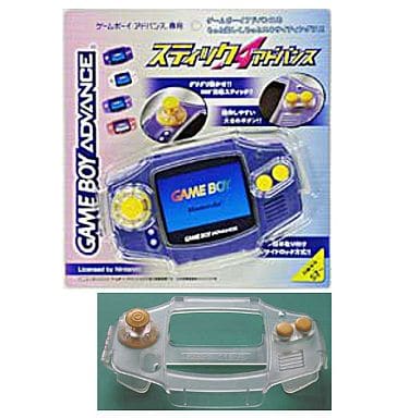 GAME BOY ADVANCE - Video Game Accessories (スティックアドバンス(GBA用))