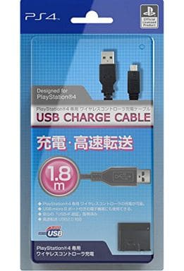 PlayStation 4 - Video Game Accessories - Game Controller (ワイヤレスコントローラー充電ケーブル USB CHARGE CABLE 1.8m)