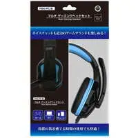 PlayStation 4 - Headset - Video Game Accessories (マルチゲーミングヘッドセット ブラック(PS4/PC用))