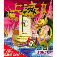 GAME GEAR - Shanghai (video game)