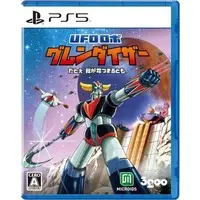 PlayStation 5 - UFO Robo Grendizer