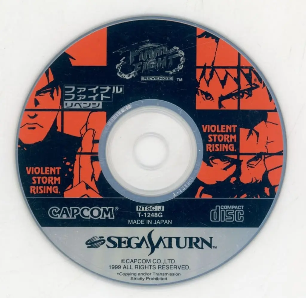 SEGA SATURN - Final Fight