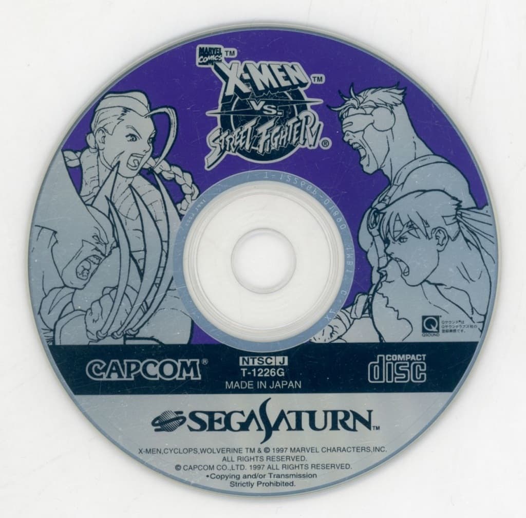 SEGA SATURN - STREET FIGHTER