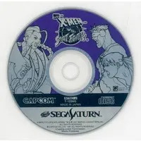 SEGA SATURN - STREET FIGHTER