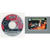 SEGA SATURN - THE KING OF FIGHTERS