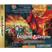 SEGA SATURN - Dungeons & Dragons