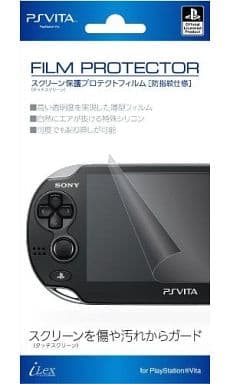 PlayStation Vita - Video Game Accessories (スクリーン保護プロテクトフィルム [防指紋仕様])