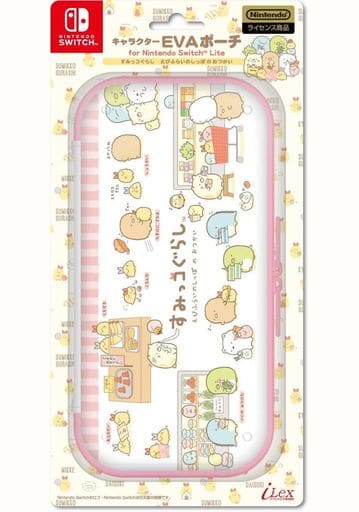 Nintendo Switch - Pouch - Video Game Accessories - Sumikko Gurashi