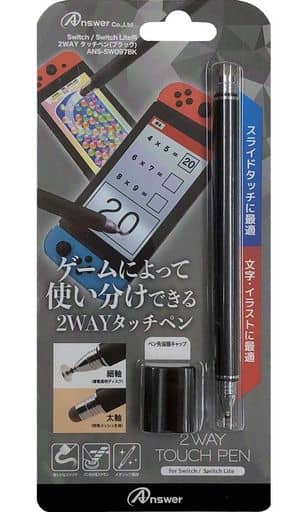 Nintendo Switch - Touch pen - Video Game Accessories (2WAY タッチペン ブラック)