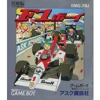 GAME BOY - F1 Boy