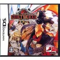 Nintendo DS - GUILTY GEAR