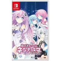 Nintendo Switch - Neptunia Series