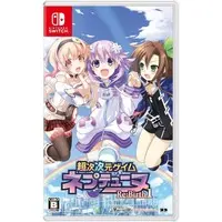 Nintendo Switch - Neptunia Series