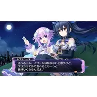 Nintendo Switch - Neptunia Series