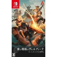 Nintendo Switch - C.A.R.D.S. RPG: The Misty Battlefield