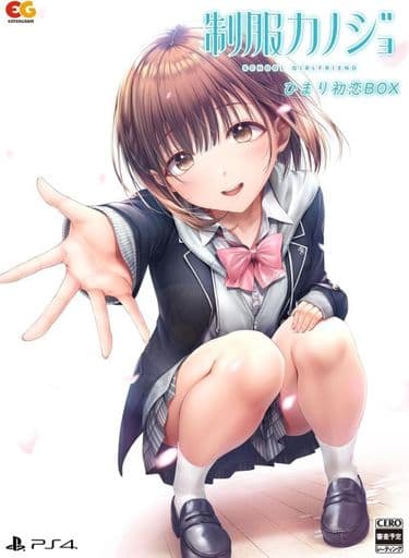 PlayStation 4 - Seifuku Kanojo