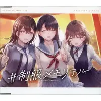 PlayStation 4 - Seifuku Kanojo