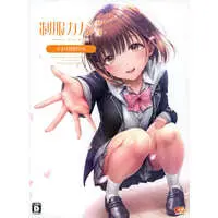 PlayStation 4 - Seifuku Kanojo