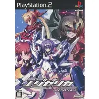 PlayStation 2 - Triggerheart Exelica