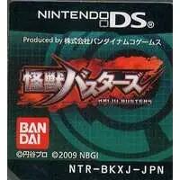 Nintendo DS - Kaiju Busters