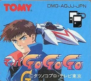 GAME BOY - Mach GoGoGo