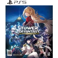 PlayStation 5 - Tower of Fantasy