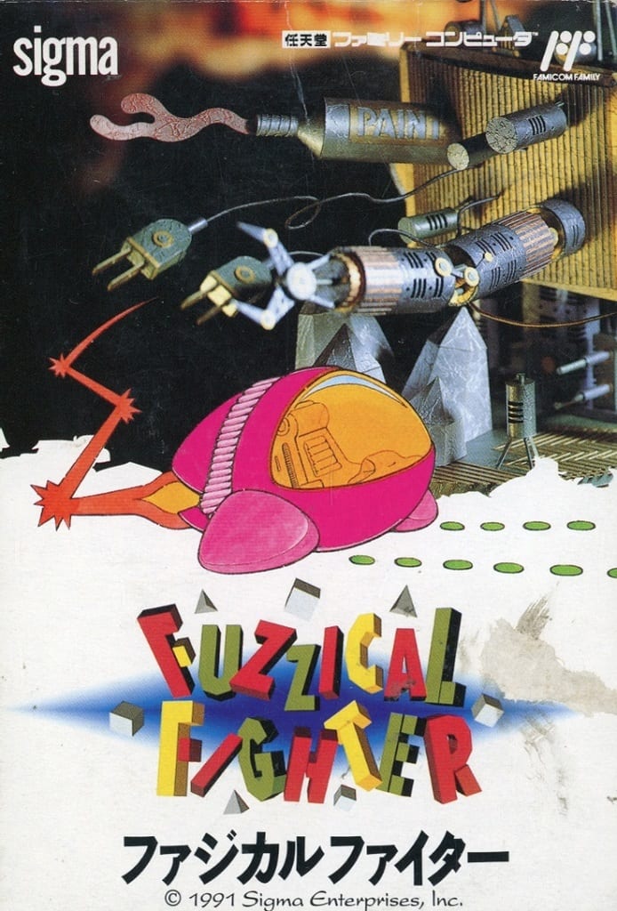 Family Computer - Fuzzical Fighter