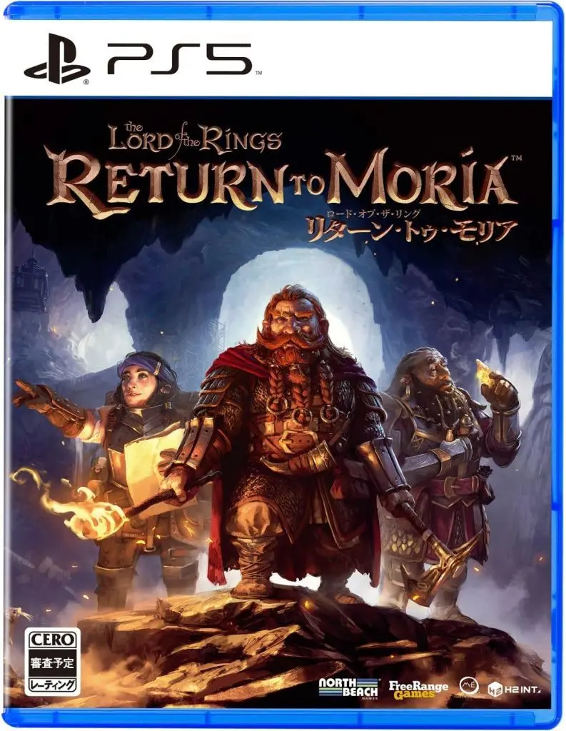 PlayStation 5 - The Lord of the Rings: Return to Moria