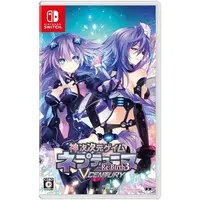 Nintendo Switch - Neptunia Series