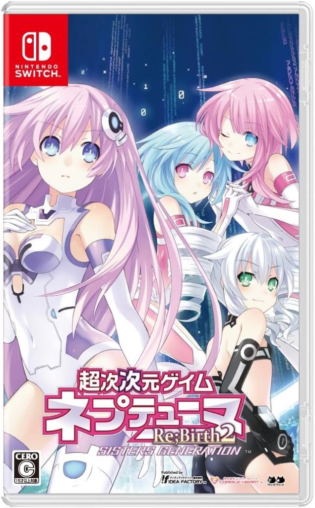 Nintendo Switch - Neptunia Series