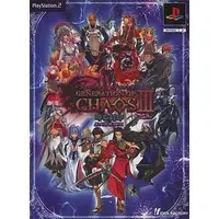 PlayStation 2 - Generation of Chaos (Limited Edition)