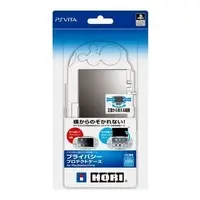 PlayStation Vita - Case - Video Game Accessories (プライバシープロテクトケース for PSV)