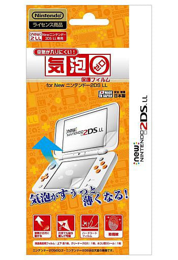 Nintendo 3DS - New Nintendo 2DS LL (気泡ゼロ保護フィルム for Newニンテンドー2DSLL)