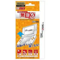 Nintendo 3DS - New Nintendo 2DS LL (気泡ゼロ保護フィルム for Newニンテンドー2DSLL)