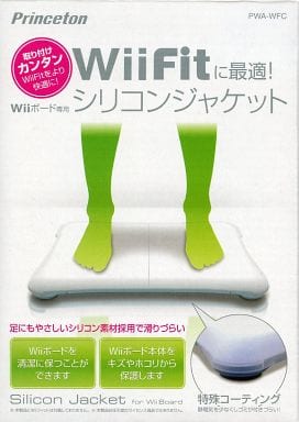 Wii - Video Game Accessories (Wii用ボード専用シリコンジャケット)