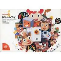 Dreamcast - Video Game Accessories - Dreameye
